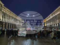 България в „Съвета за мир“ - протест