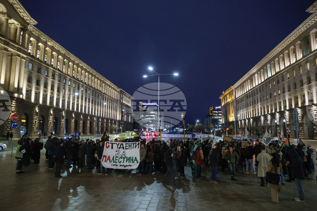 България в „Съвета за мир“ - протест 