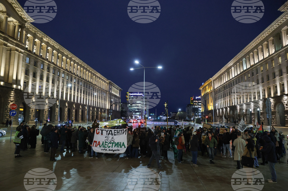 България в „Съвета за мир“ - протест