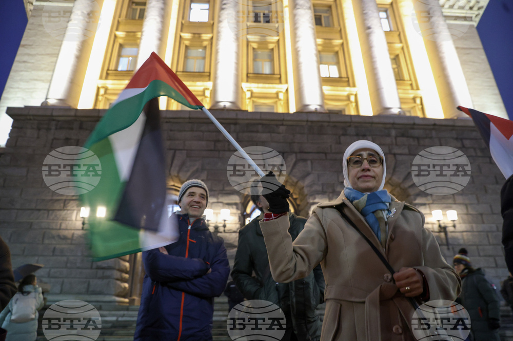 България в „Съвета за мир“ - протест