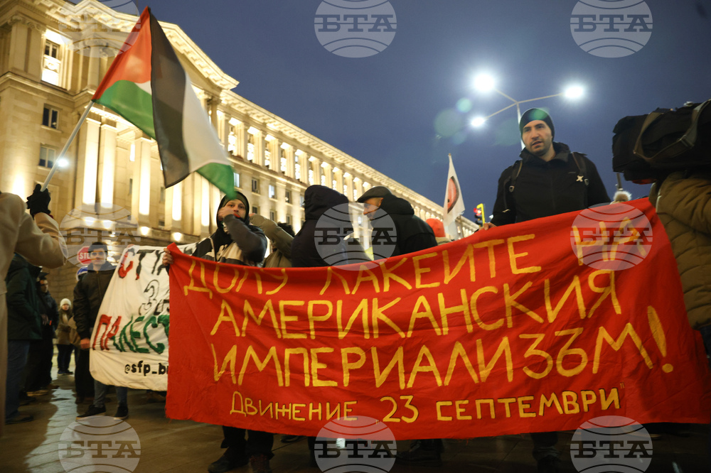 България в „Съвета за мир“ - протест