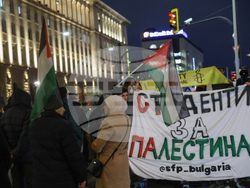 България в „Съвета за мир“ - протест