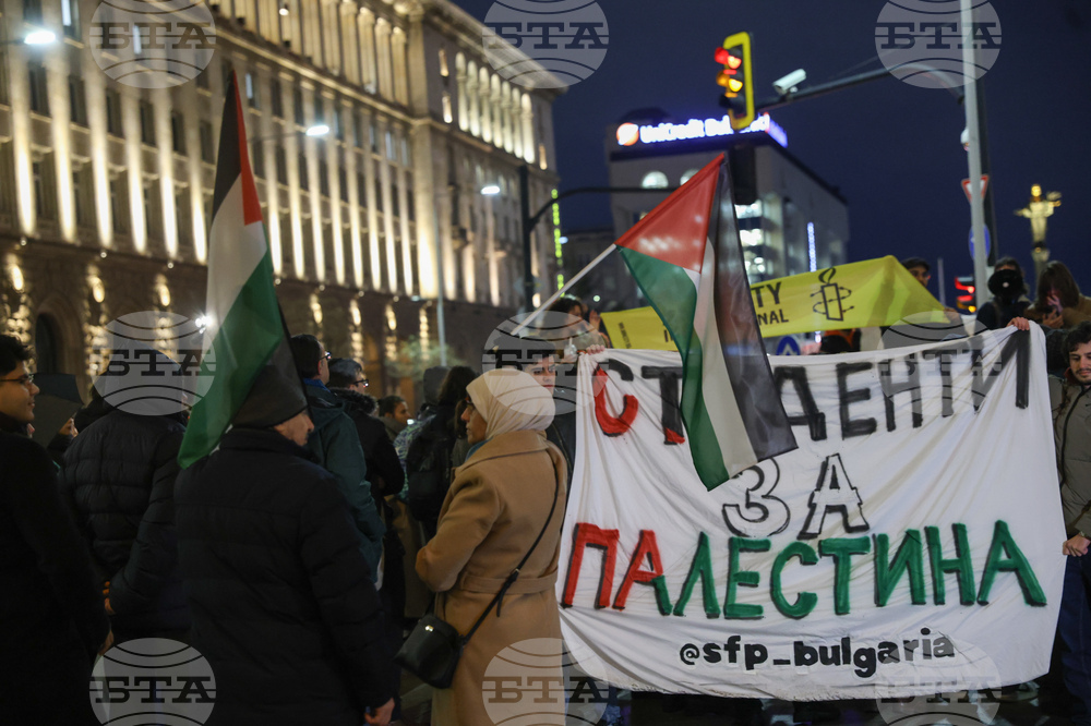 България в „Съвета за мир“ - протест