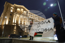 България в „Съвета за мир“ - протест