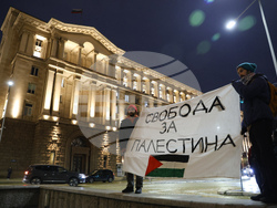 България в „Съвета за мир“ - протест