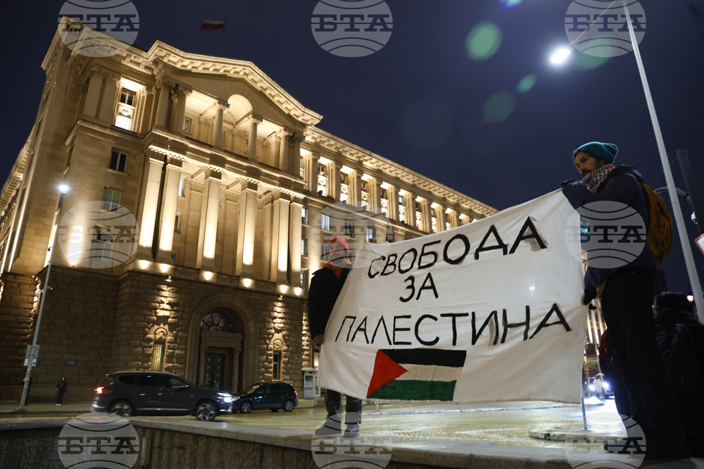 България в „Съвета за мир“ - протест