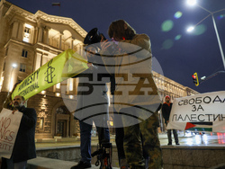 България в „Съвета за мир“ - протест