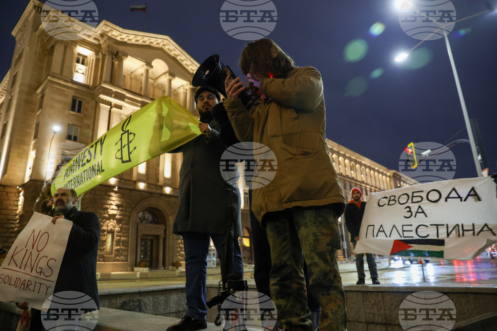 България в „Съвета за мир“ - протест