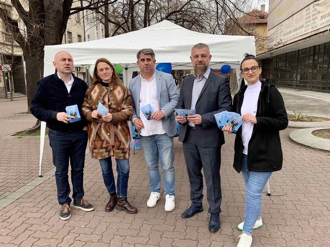 Коалиция "Заедно": Липсата на инвестиции, високата цена на извозването на боклука от Бобов дол до Костинброд, обезлюдяването на селата и липсата на поминък 