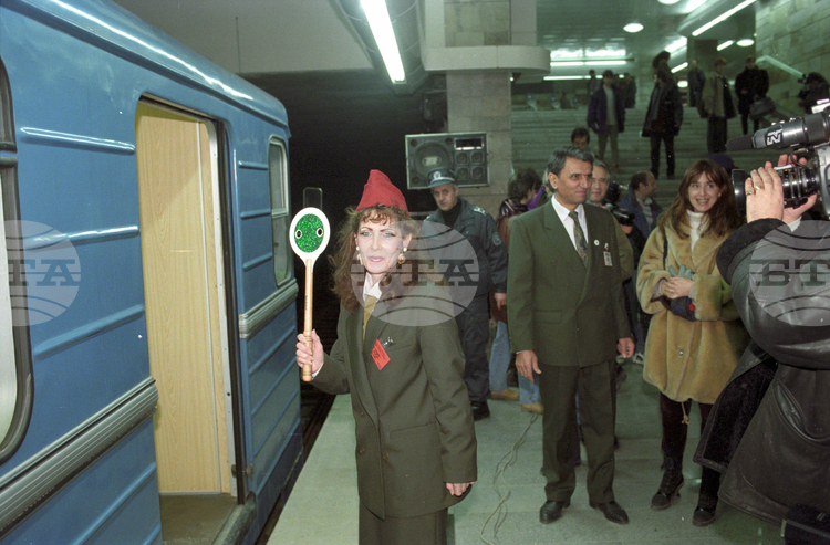 January 28, 1998: Sofia Metro’s First Section Goes into Service