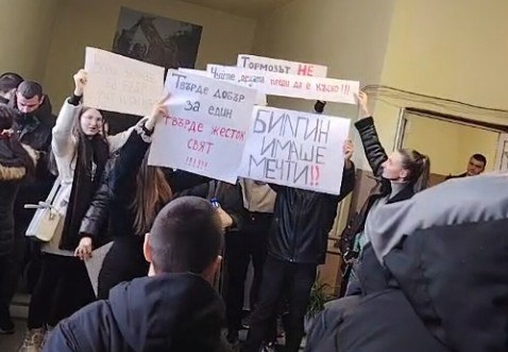 ПГ на ПП „Величие“: Отнет детски живот вследствие на системен тормоз и институционално бездействие в училище в област Пазарджик 