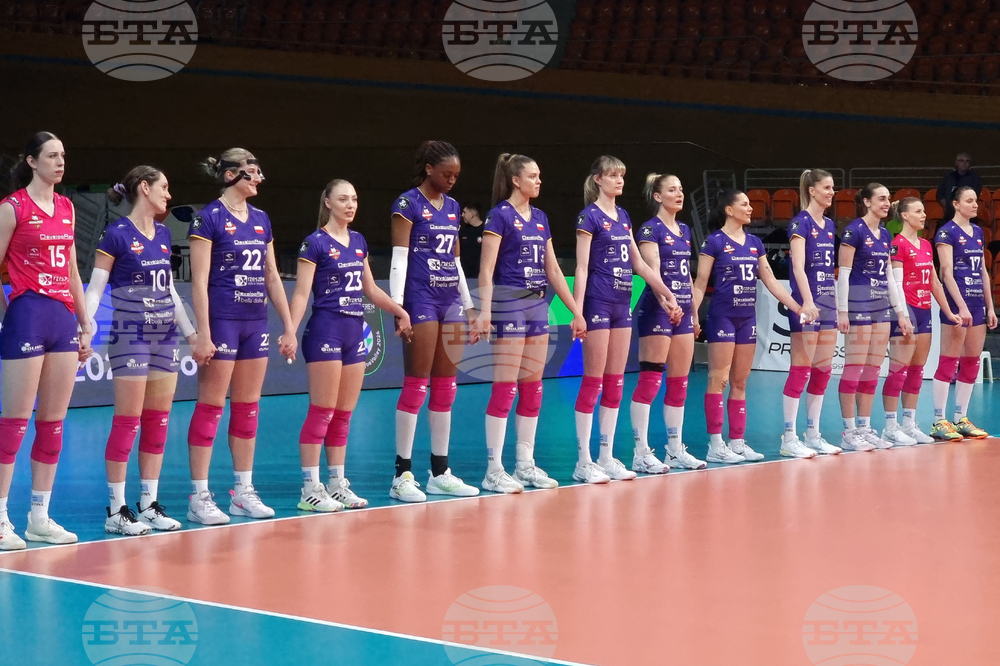 Пловдив - волейбол - Марица (Пловдив) - Девелопрес (Жешув)