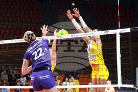 Пловдив - волейбол - Марица (Пловдив) - Девелопрес (Жешув)