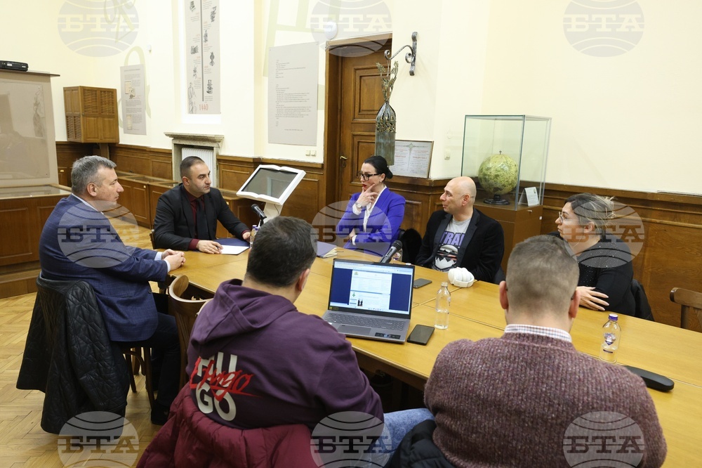 Национална библиотека „Св. св. Кирил и Методий" - читалищна дейност - среща