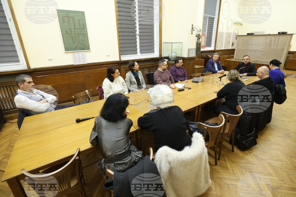 Национална библиотека „Св. св. Кирил и Методий" - читалищна дейност - среща