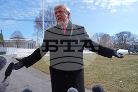 APTOPIX Trump