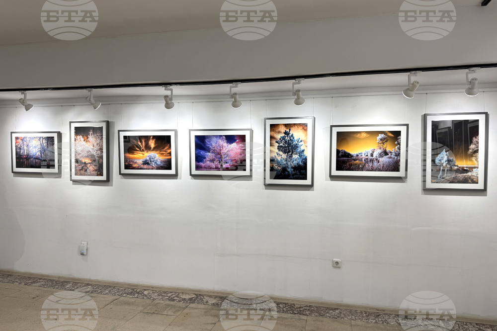 Казанлък - инфрачервена фотография - изложба