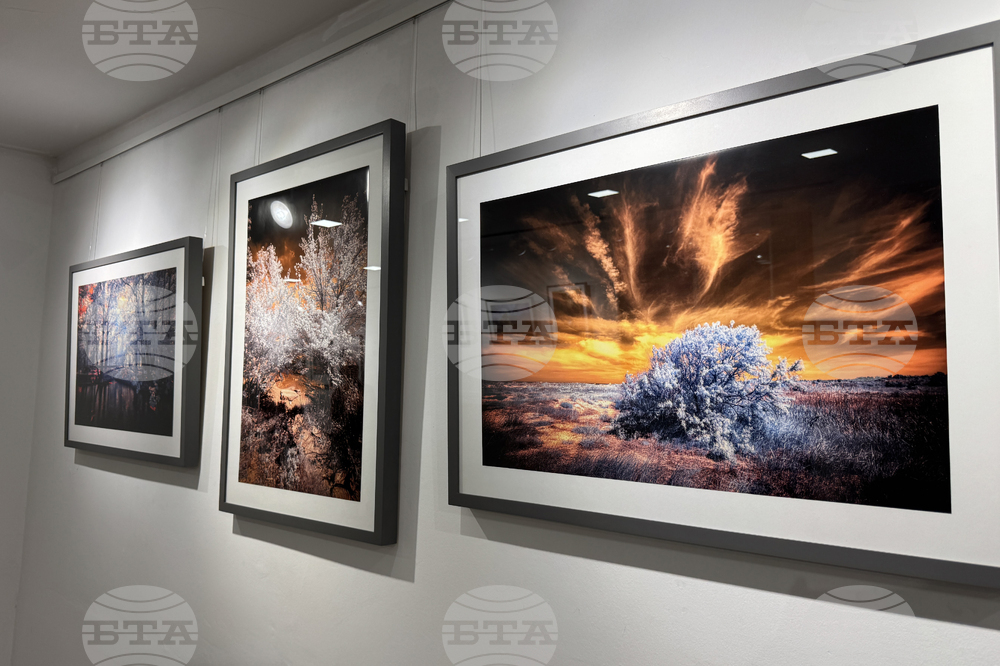 Казанлък - инфрачервена фотография - изложба