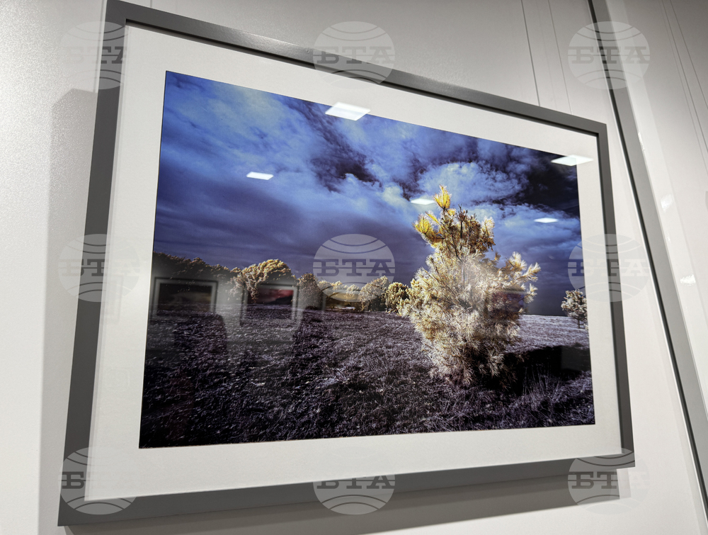 Казанлък - инфрачервена фотография - изложба