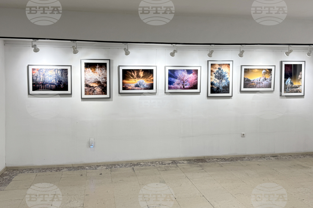 Казанлък - инфрачервена фотография - изложба