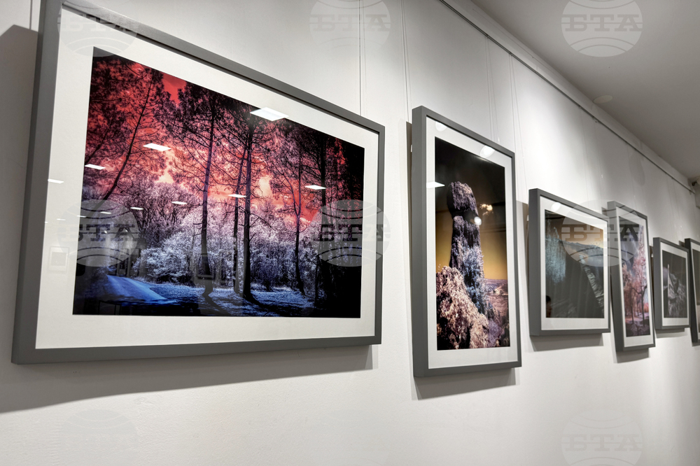 Казанлък - инфрачервена фотография - изложба