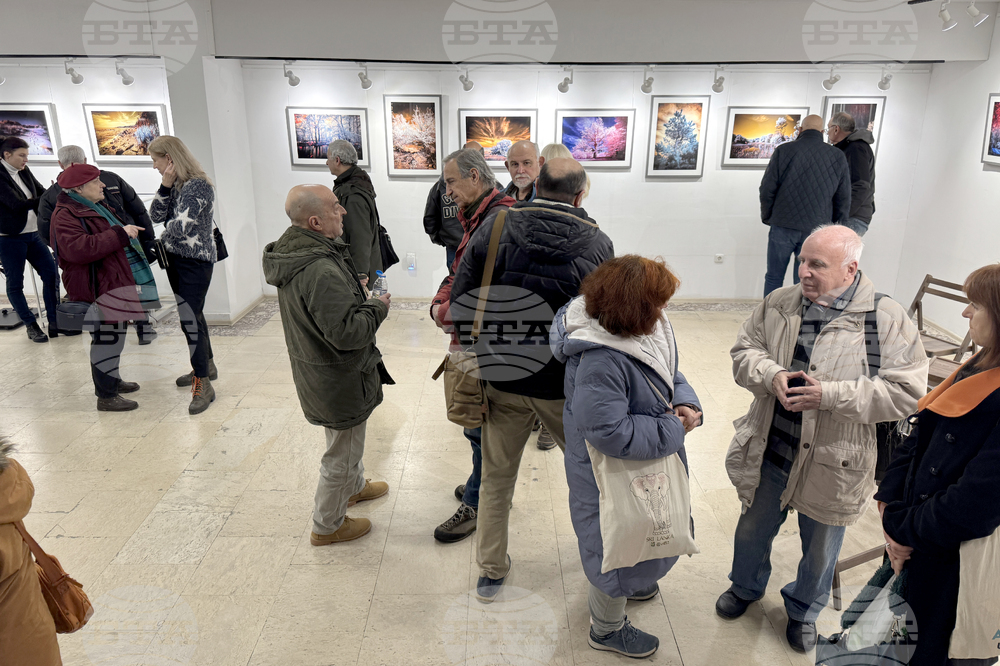 Казанлък - инфрачервена фотография - изложба