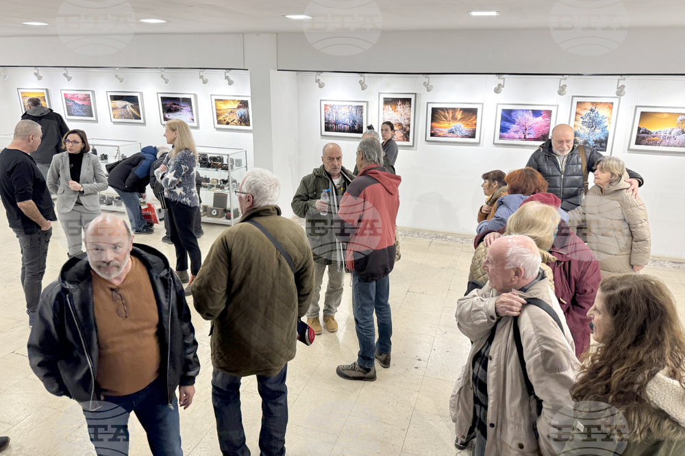 Казанлък - инфрачервена фотография - изложба