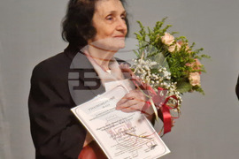 Разград - почетни граждани - церемония