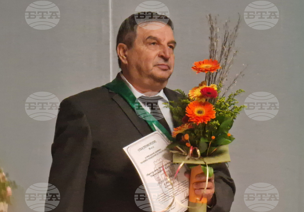 Разград - почетни граждани - церемония