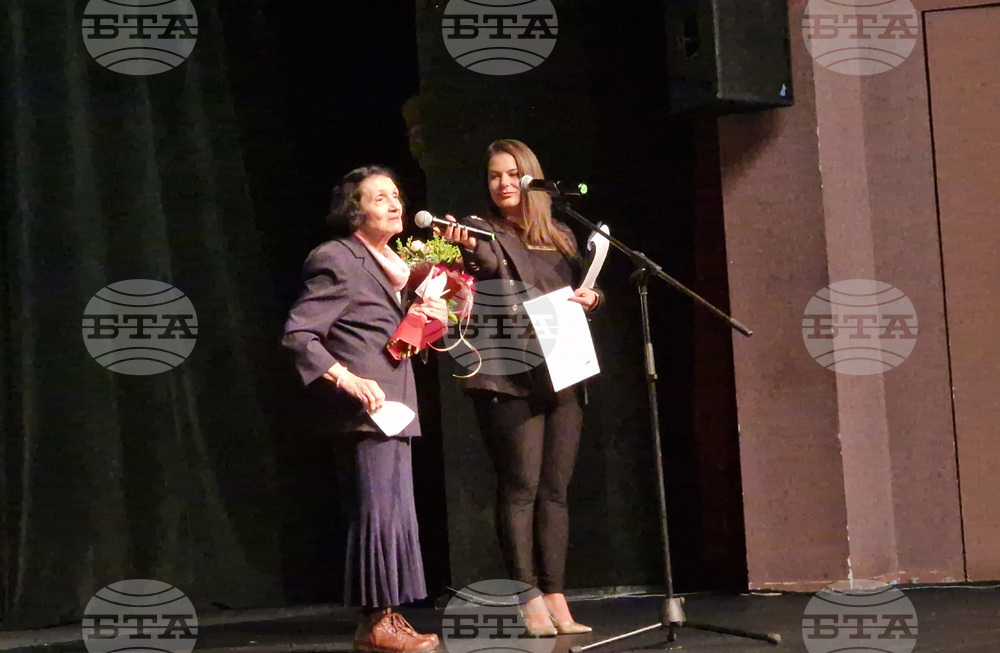 Разград - почетни граждани - церемония