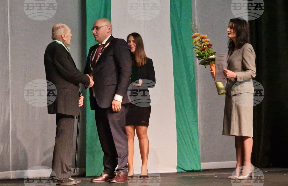 Разград - почетни граждани - церемония