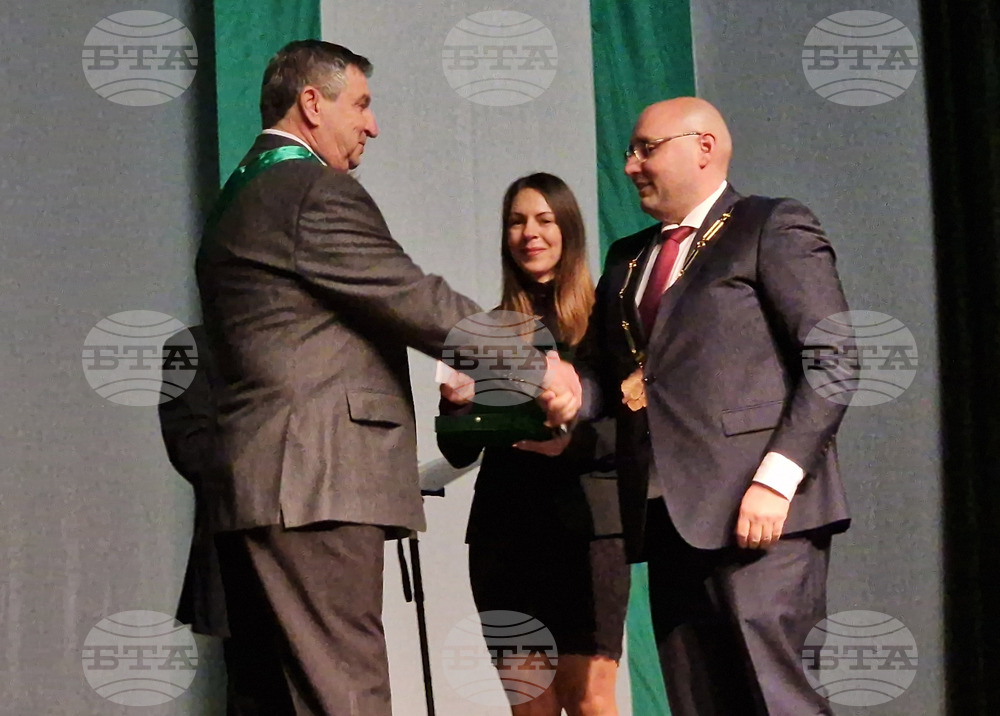 Разград - почетни граждани - церемония