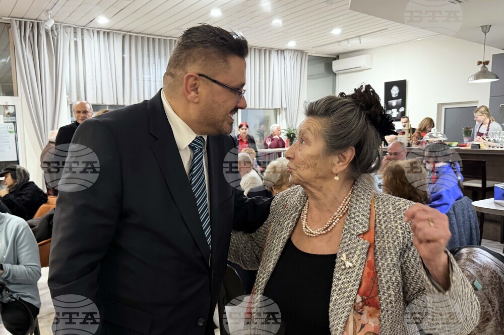 „Разговор с вас“ - изложба