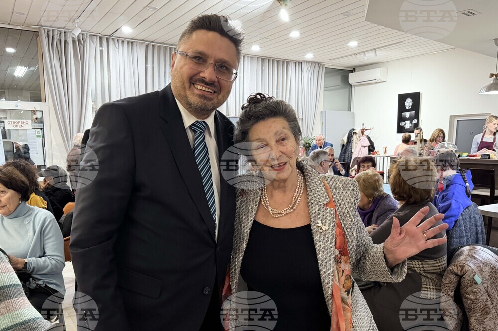 „Разговор с вас“ - изложба