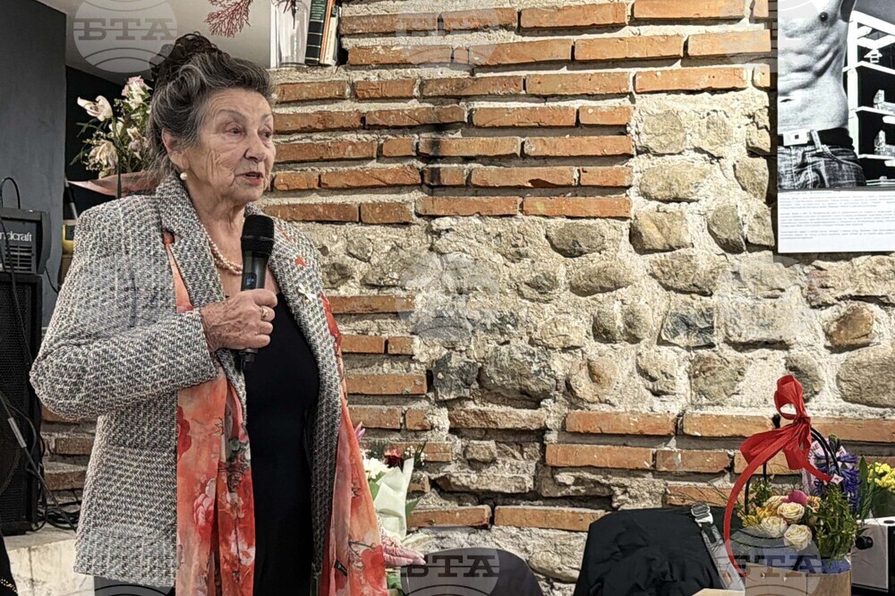 „Разговор с вас“ - изложба