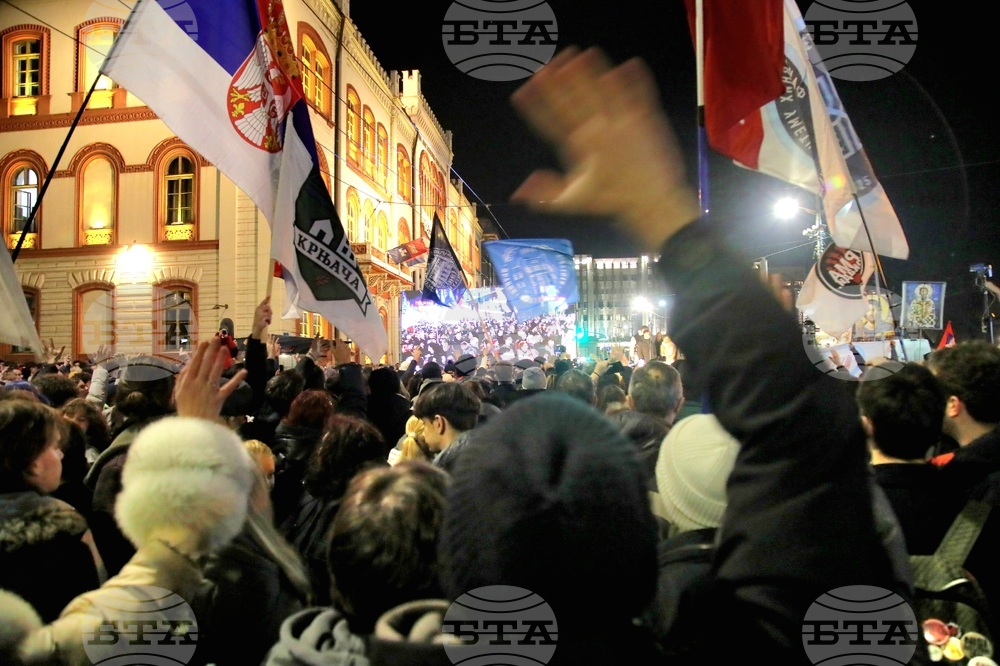 Сърбия - протест с искане за свикване на предсрочни парламентарни избори