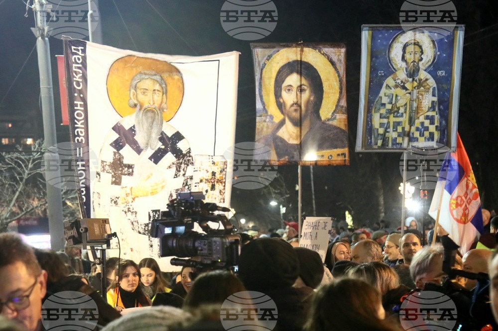 Сърбия - протест с искане за свикване на предсрочни парламентарни избори