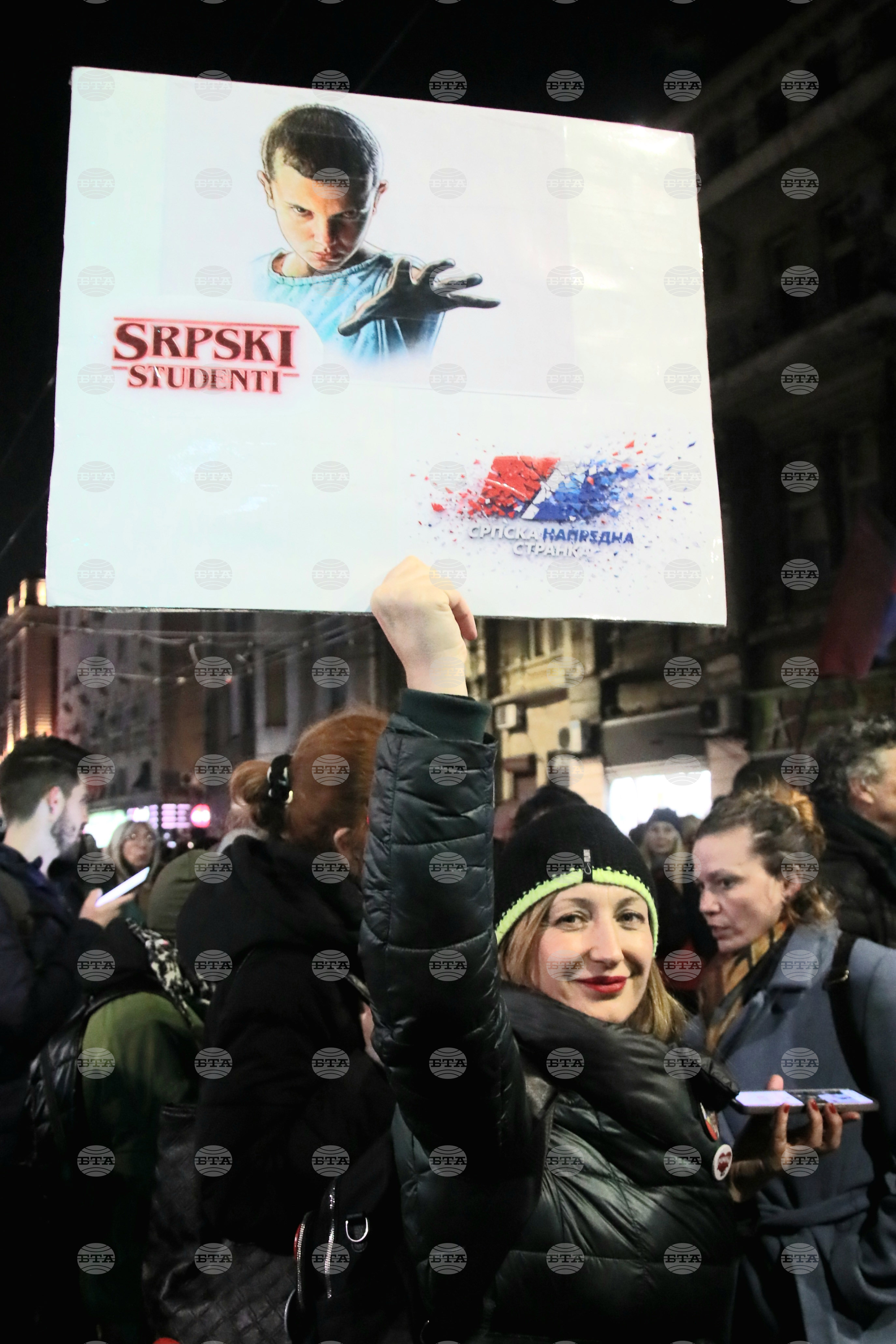 Сърбия - протест с искане за свикване на предсрочни парламентарни избори