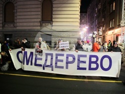 Сърбия - протест с искане за свикване на предсрочни парламентарни избори