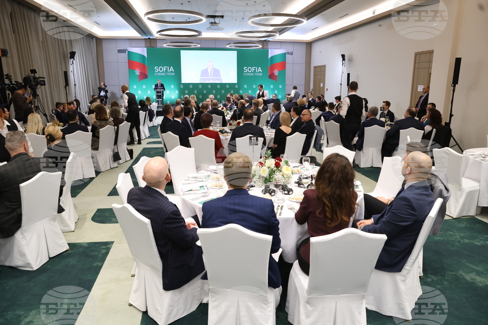 Софийски икономически форум 2026 - официална вечеря