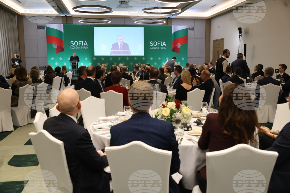 Софийски икономически форум 2026 - официална вечеря