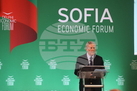 Софийски икономически форум 2026 - официална вечеря