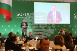 Софийски икономически форум 2026 - официална вечеря