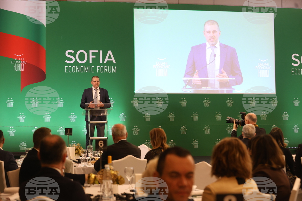 Софийски икономически форум 2026 - официална вечеря