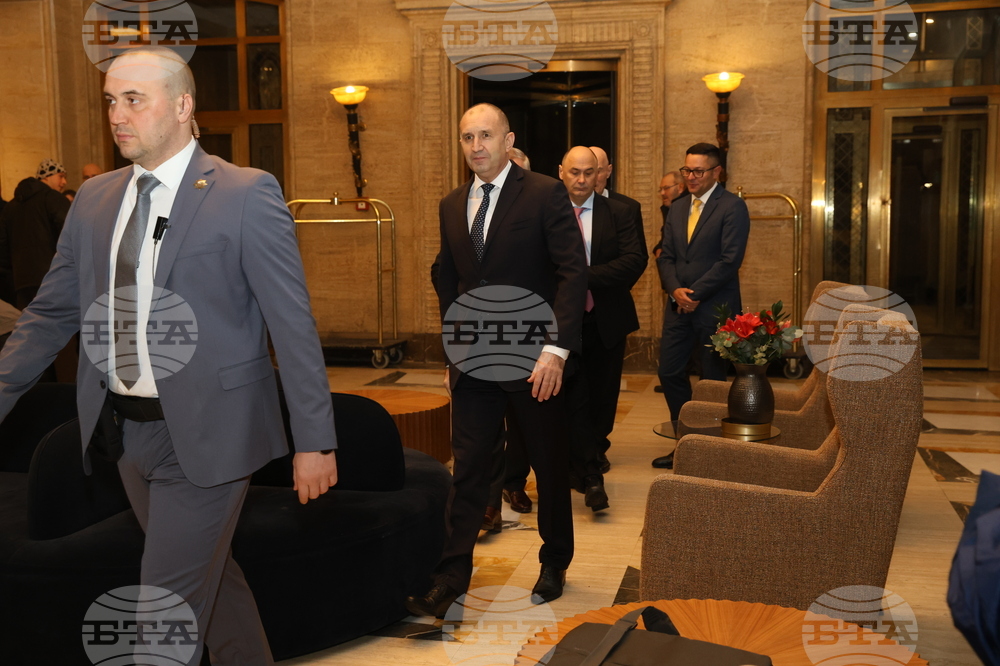 Румен Радев - изявление