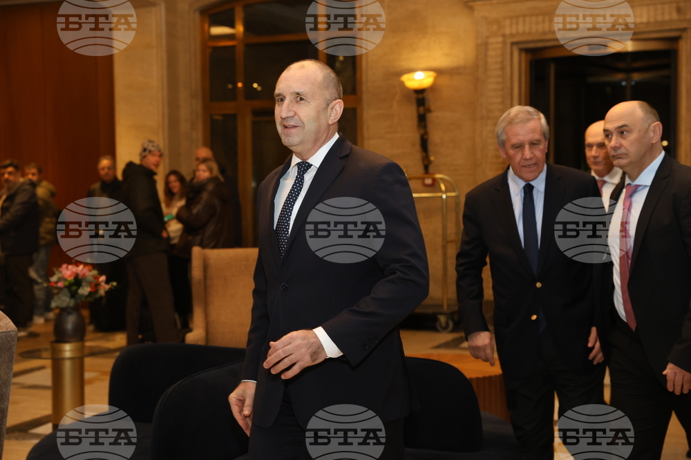 Румен Радев - изявление