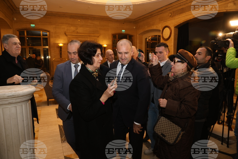 Румен Радев - изявление