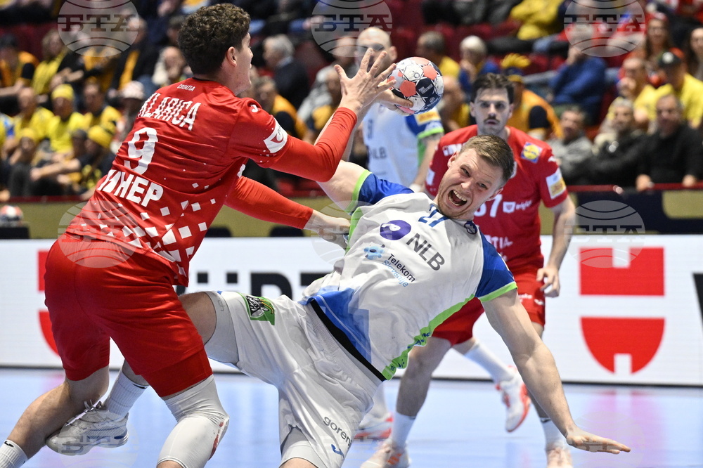 Euro 2026 Handball