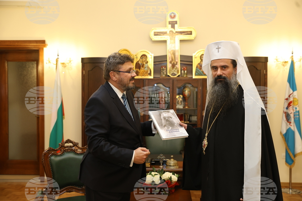 Софийска митрополия - Патриарх Даниил - Кирил Вълчев - среща