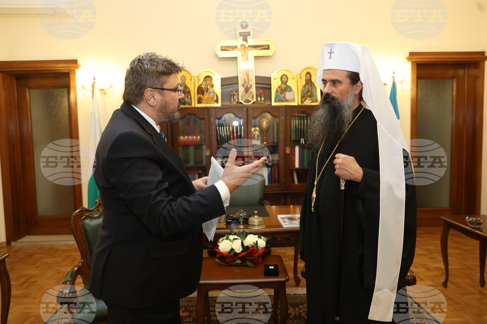 Софийска митрополия - Патриарх Даниил - Кирил Вълчев - среща